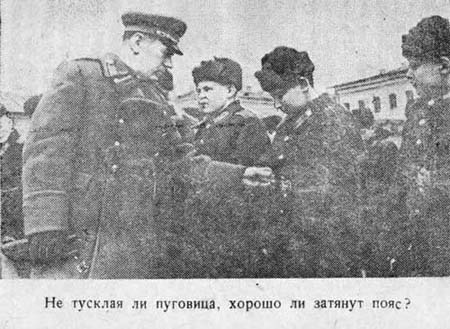 Суворовцы