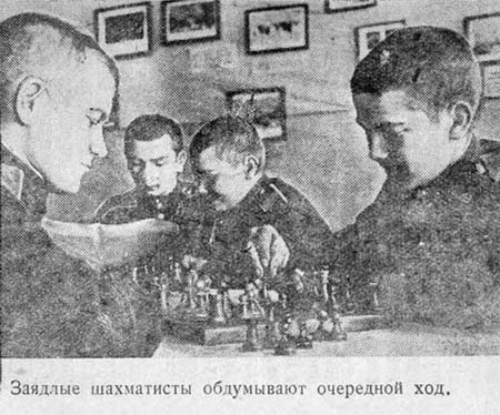 Суворовцы