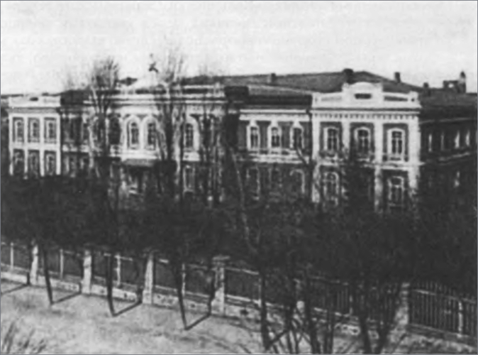 Осколки зеркала