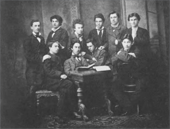 Осколки зеркала