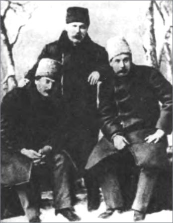 Осколки зеркала