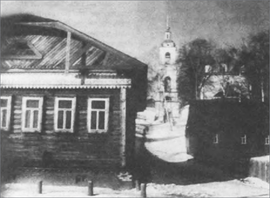 Осколки зеркала