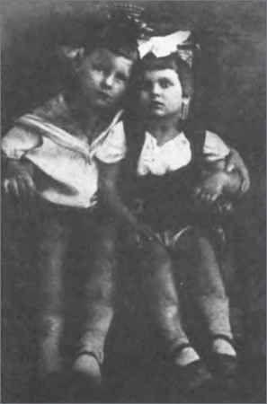 Осколки зеркала