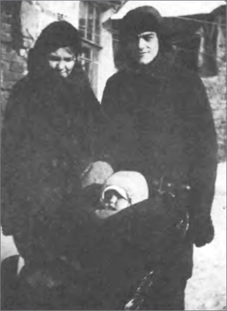 Осколки зеркала