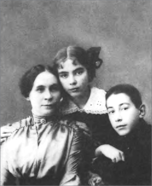 Осколки зеркала