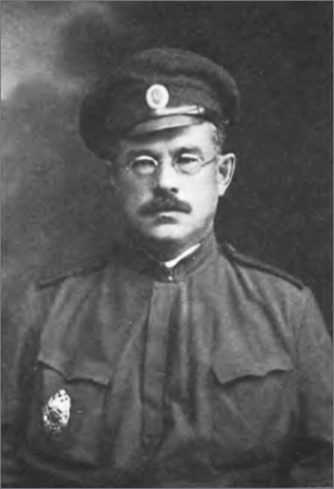 Осколки зеркала