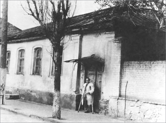 Осколки зеркала