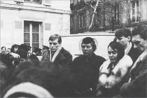 Осколки зеркала