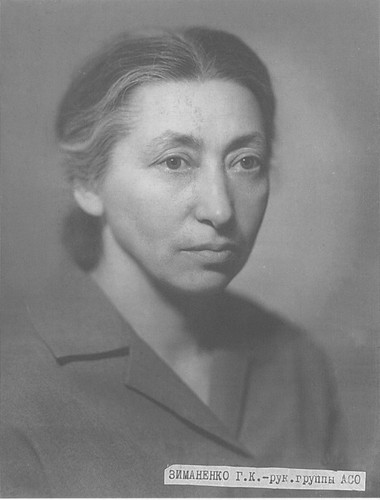 Мой век