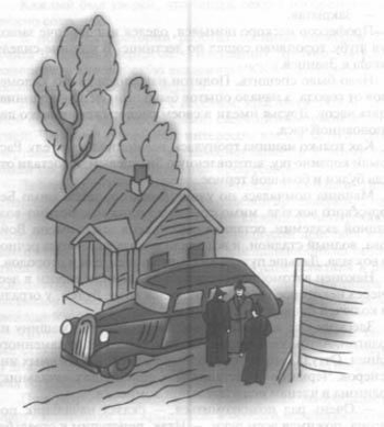 Тайна профессора Макшеева