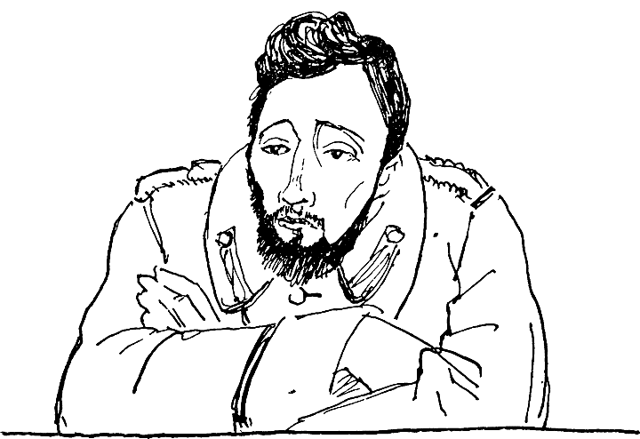 История девяти сюжетов