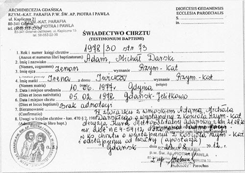 Исповедь Еретика