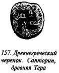 История свастики с древнейших времен до наших дней