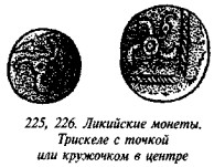 История свастики с древнейших времен до наших дней