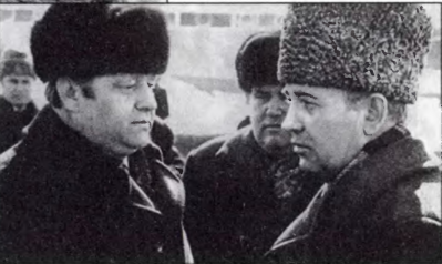 Михаил Горбачёв. Жизнь до Кремля