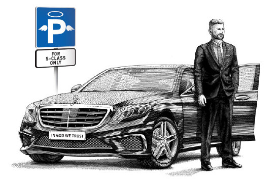 В рай на S-class’e