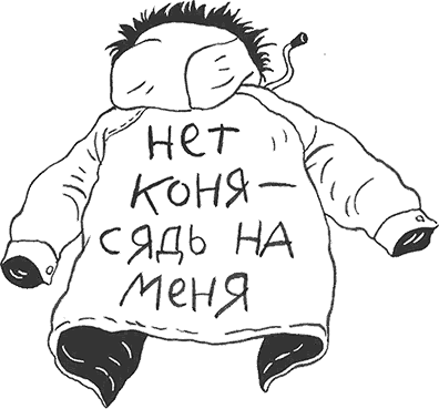 Детская библиотека. Том 100