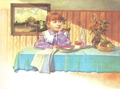 Карбонель