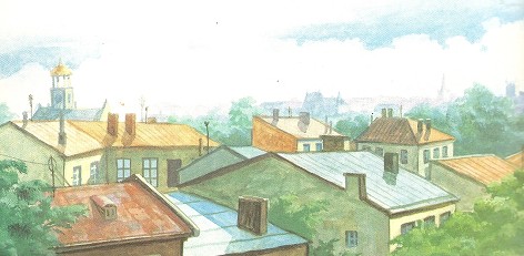 Карбонель