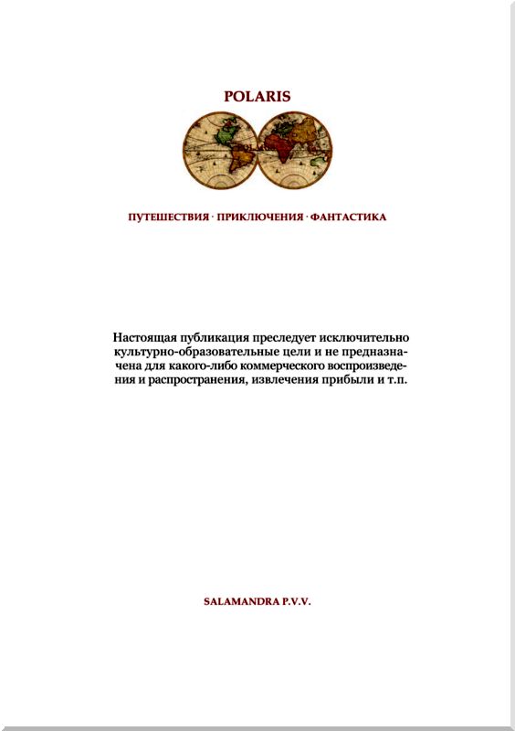 Коралловые четки