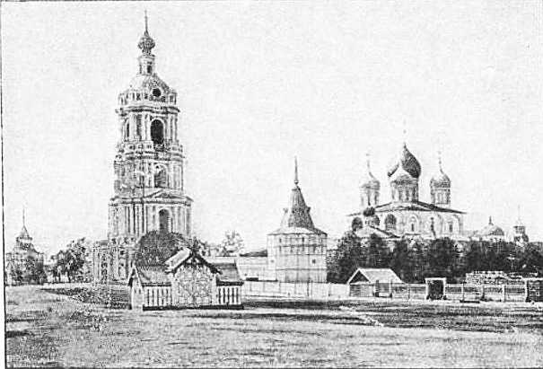 Из истории Москвы