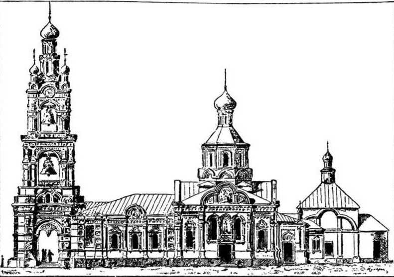 Из истории Москвы