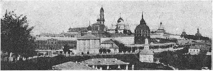 Из истории Москвы