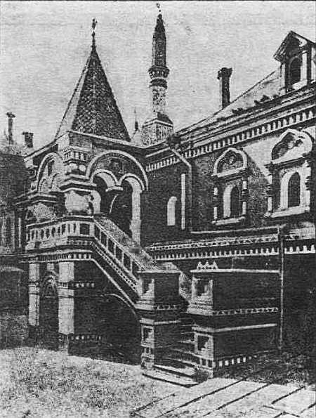 Из истории Москвы