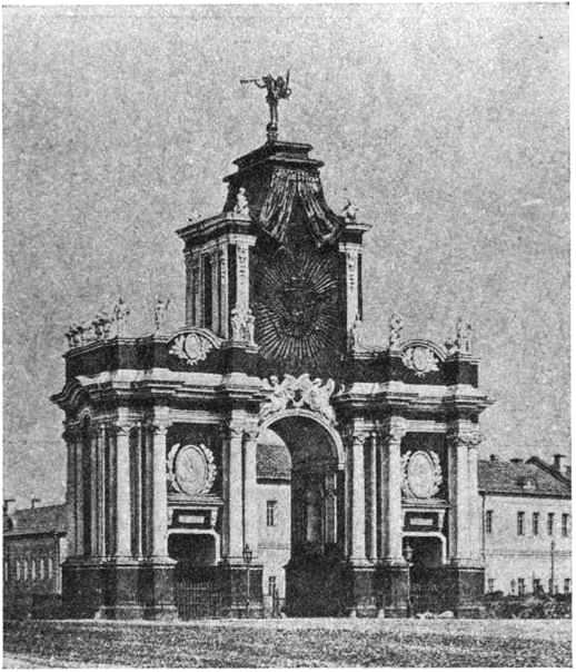 Из истории Москвы