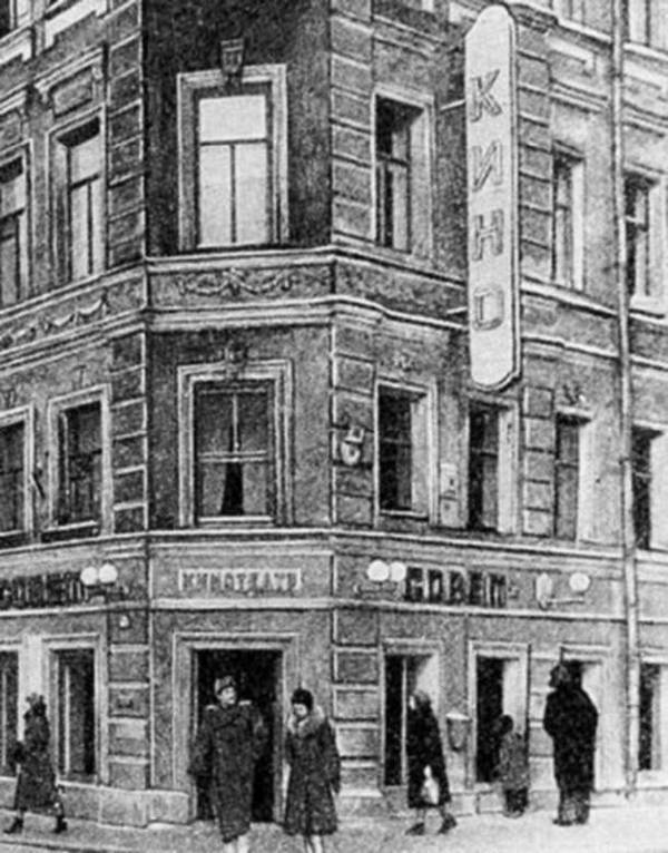 Суворовский проспект. Таврическая и Тверская улицы