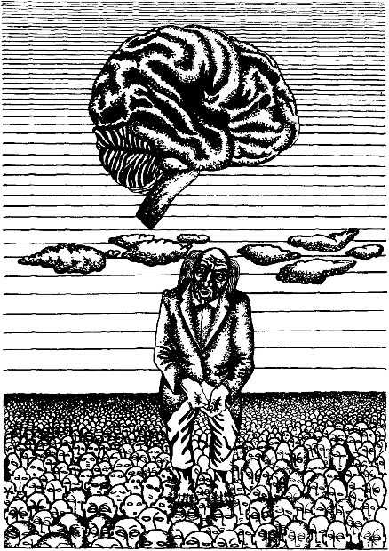Боги войны. Запрещённая реальность. Зелёная машина