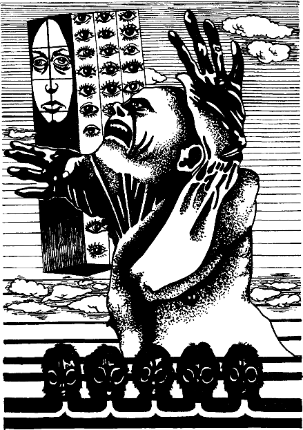 Боги войны. Запрещённая реальность. Зелёная машина