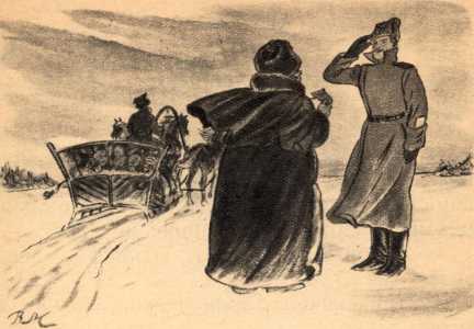 Охотник до сказок
