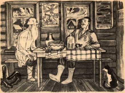Охотник до сказок