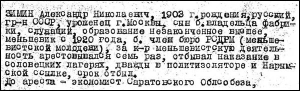 От 2 до 72. Книжка с картинками