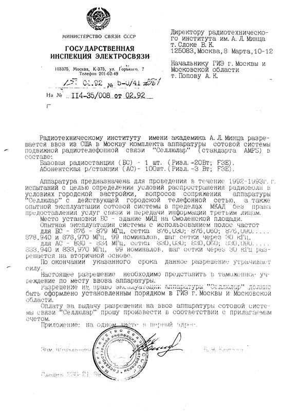 От 2 до 72. Книжка с картинками