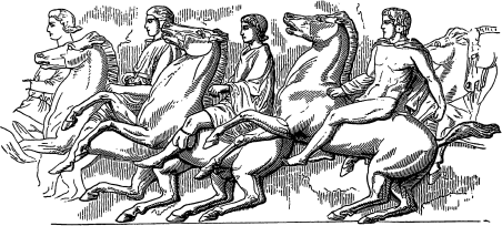 История культуры народов мира. Древняя Греция