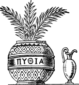 История культуры народов мира. Древняя Греция