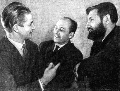 Пассажир без билета