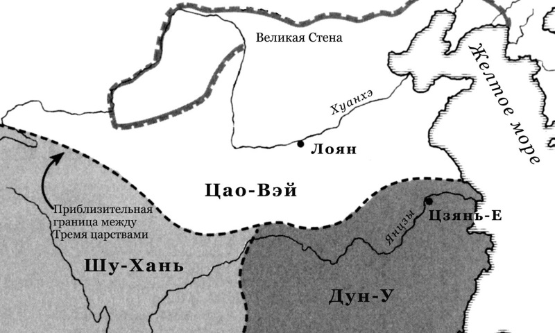 История Средневекового мира: От Константина до первых Крестовых походов