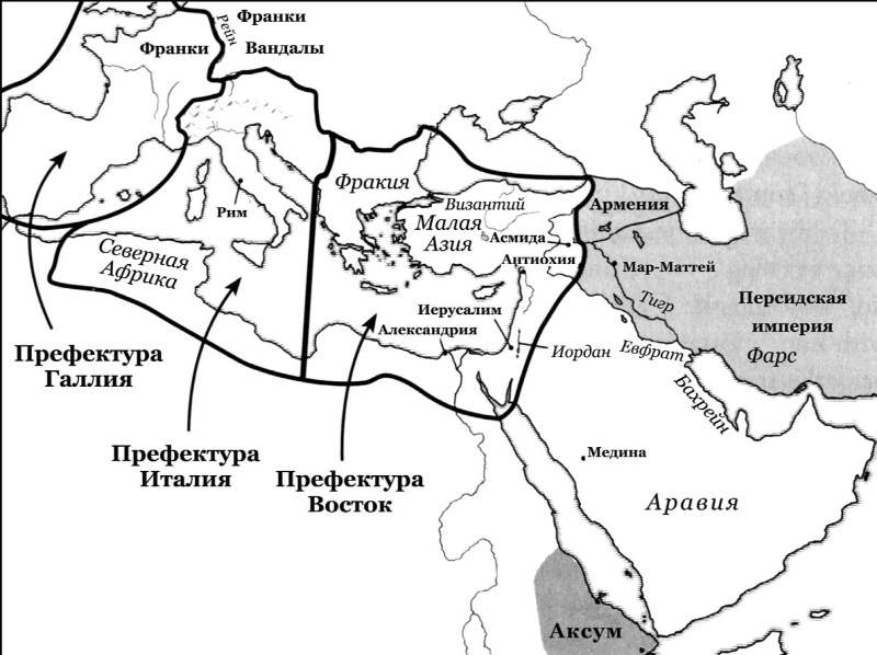 История Средневекового мира: От Константина до первых Крестовых походов