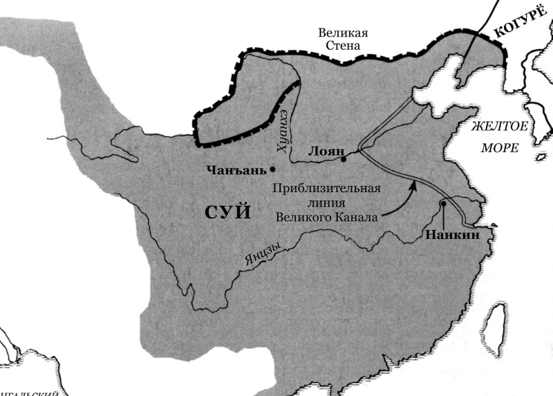 История Средневекового мира: От Константина до первых Крестовых походов