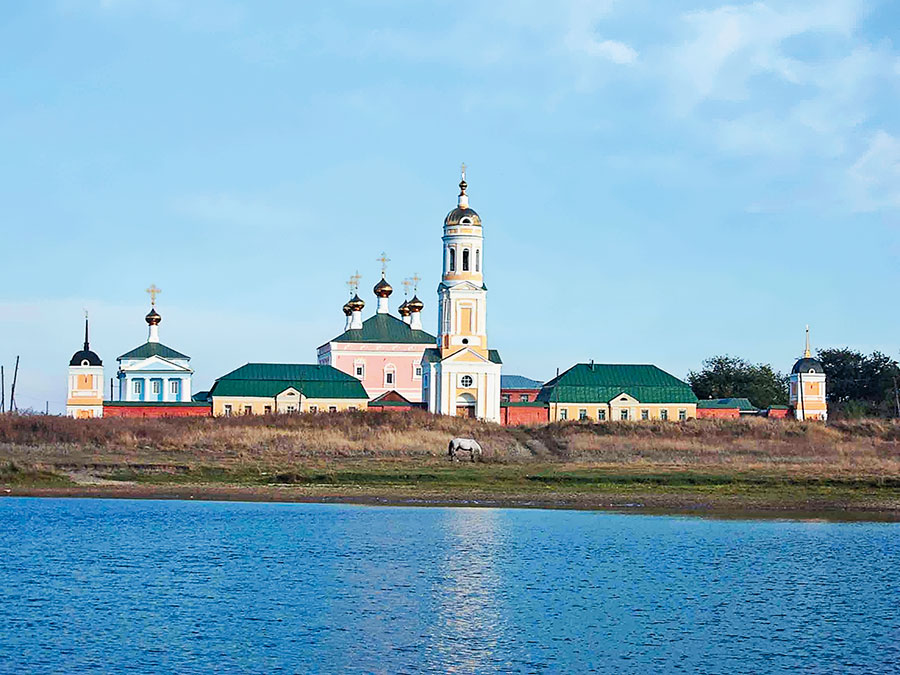 Образование государства