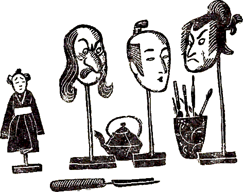 Один Рё и два Бу