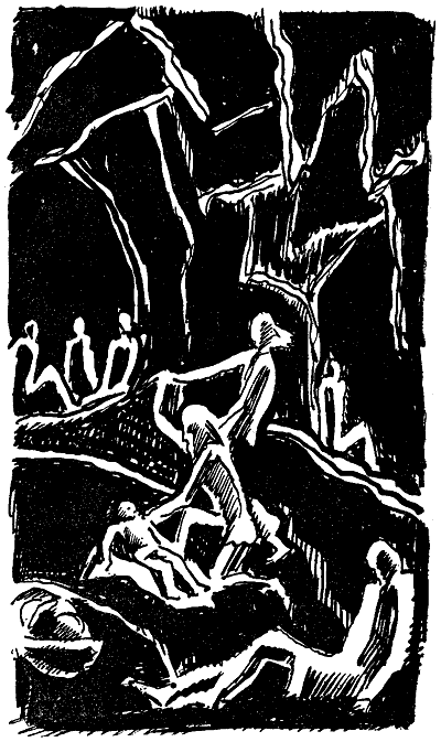 Искатель. 1961-1991. Антология