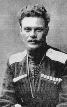 Кавказские минеральные воды
