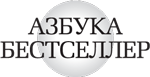Горизонт в огне