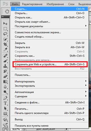 Добей в себе графомана!