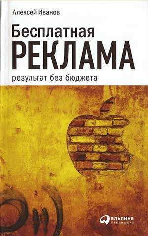 Добей в себе графомана!