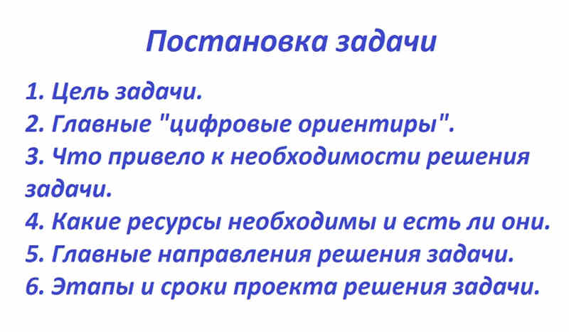 Убыль Русская. 1917–2017. Беседы о демографии